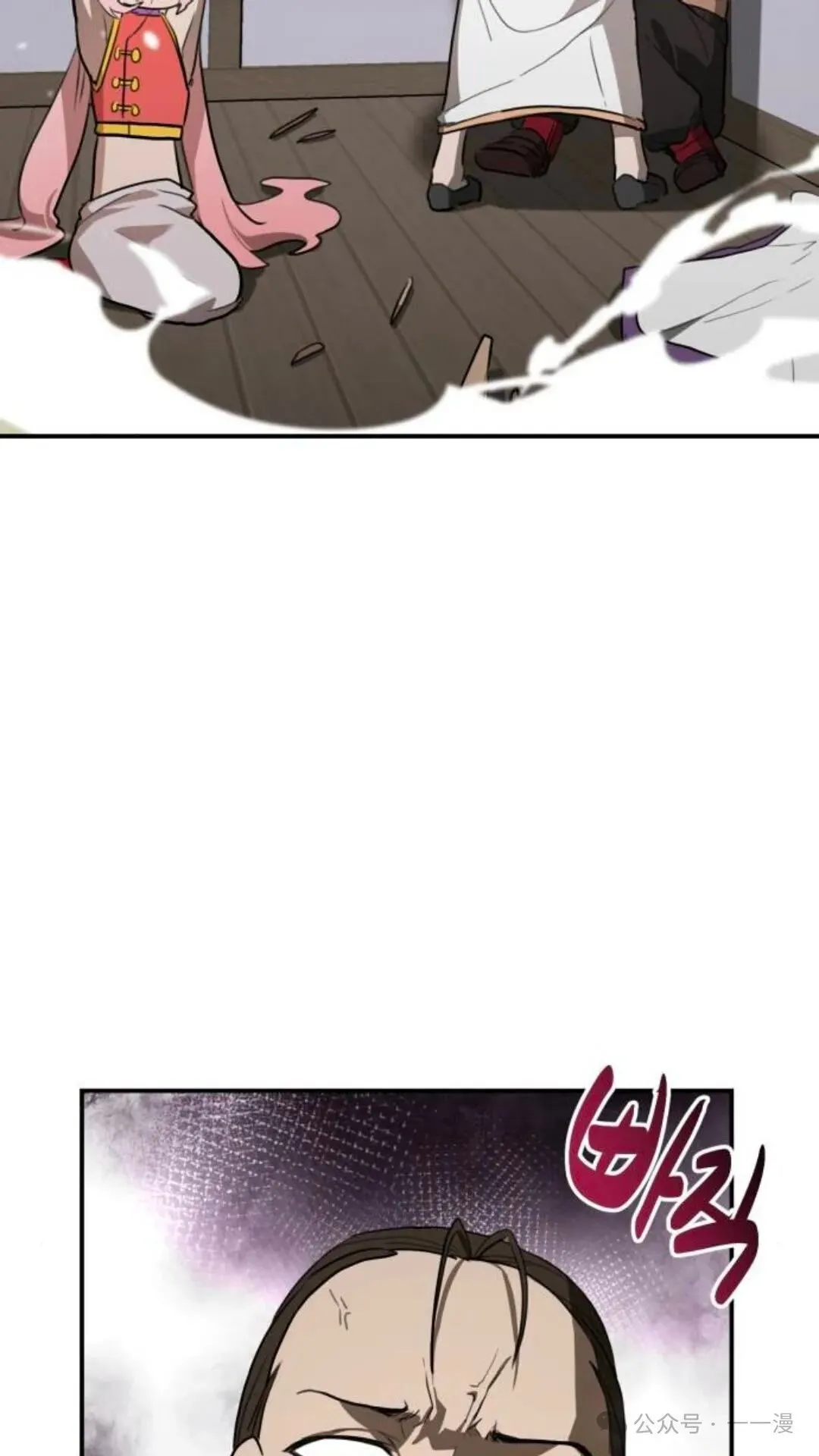 第7集41