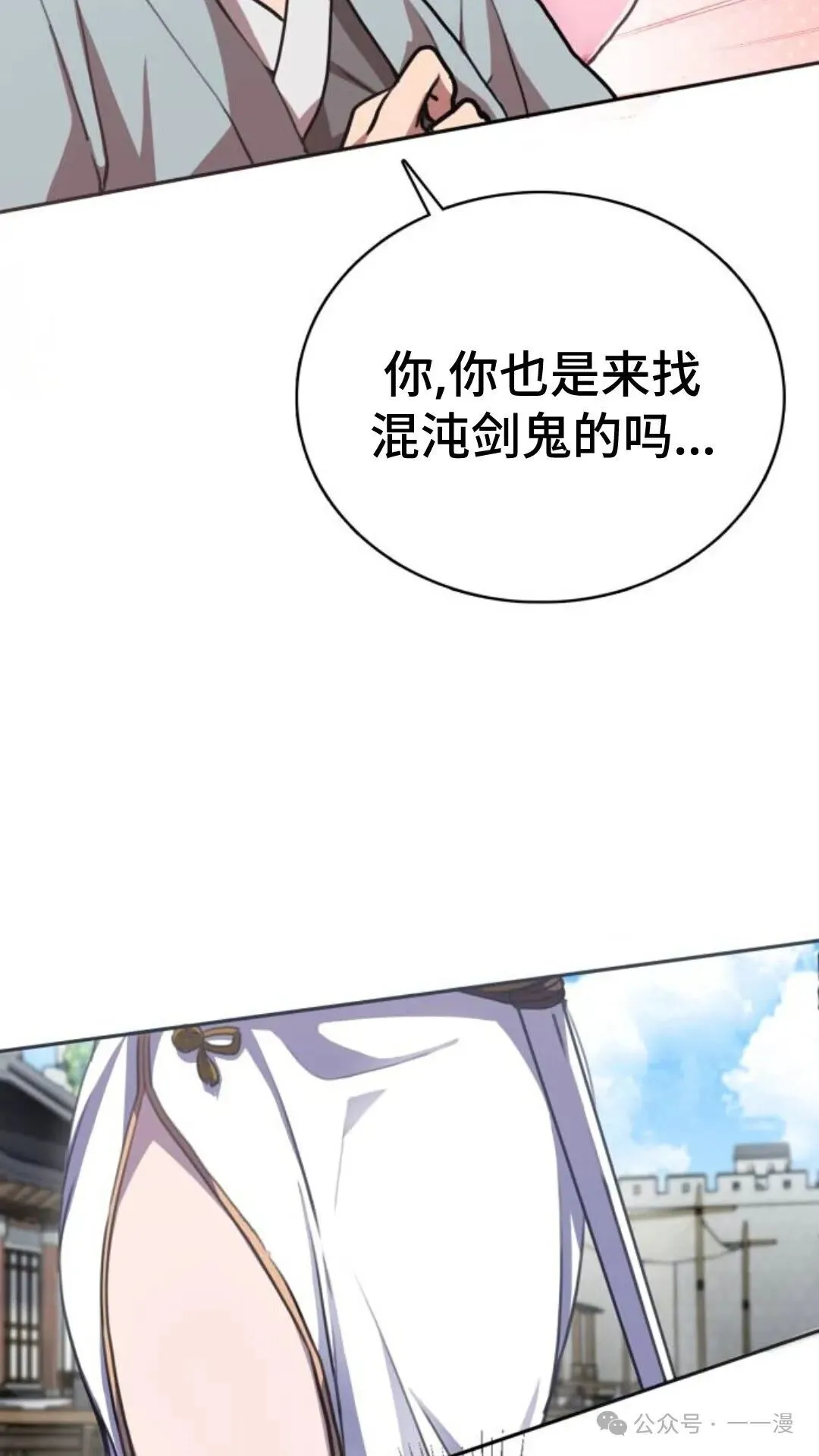 第1集151