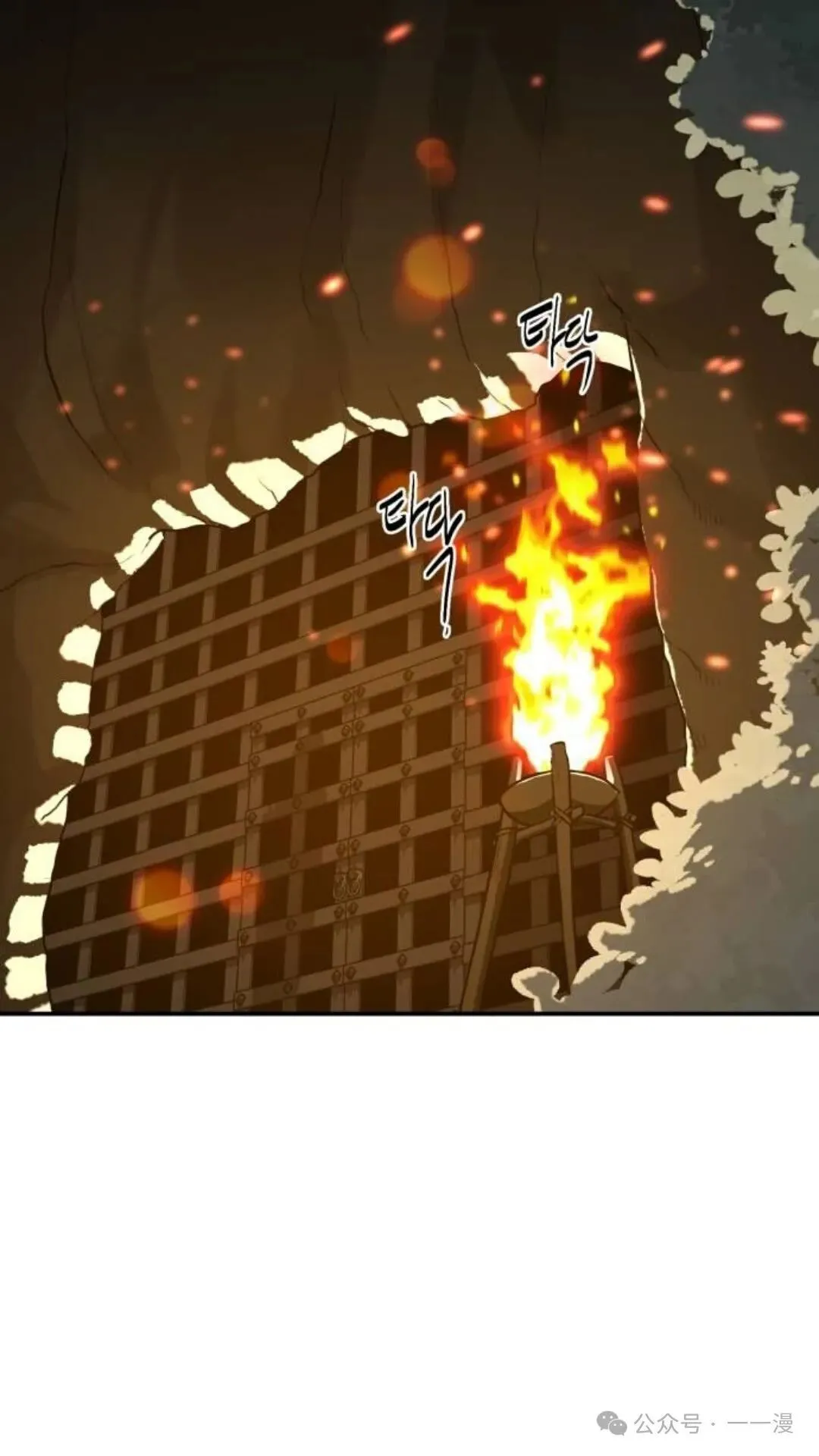 第9集35
