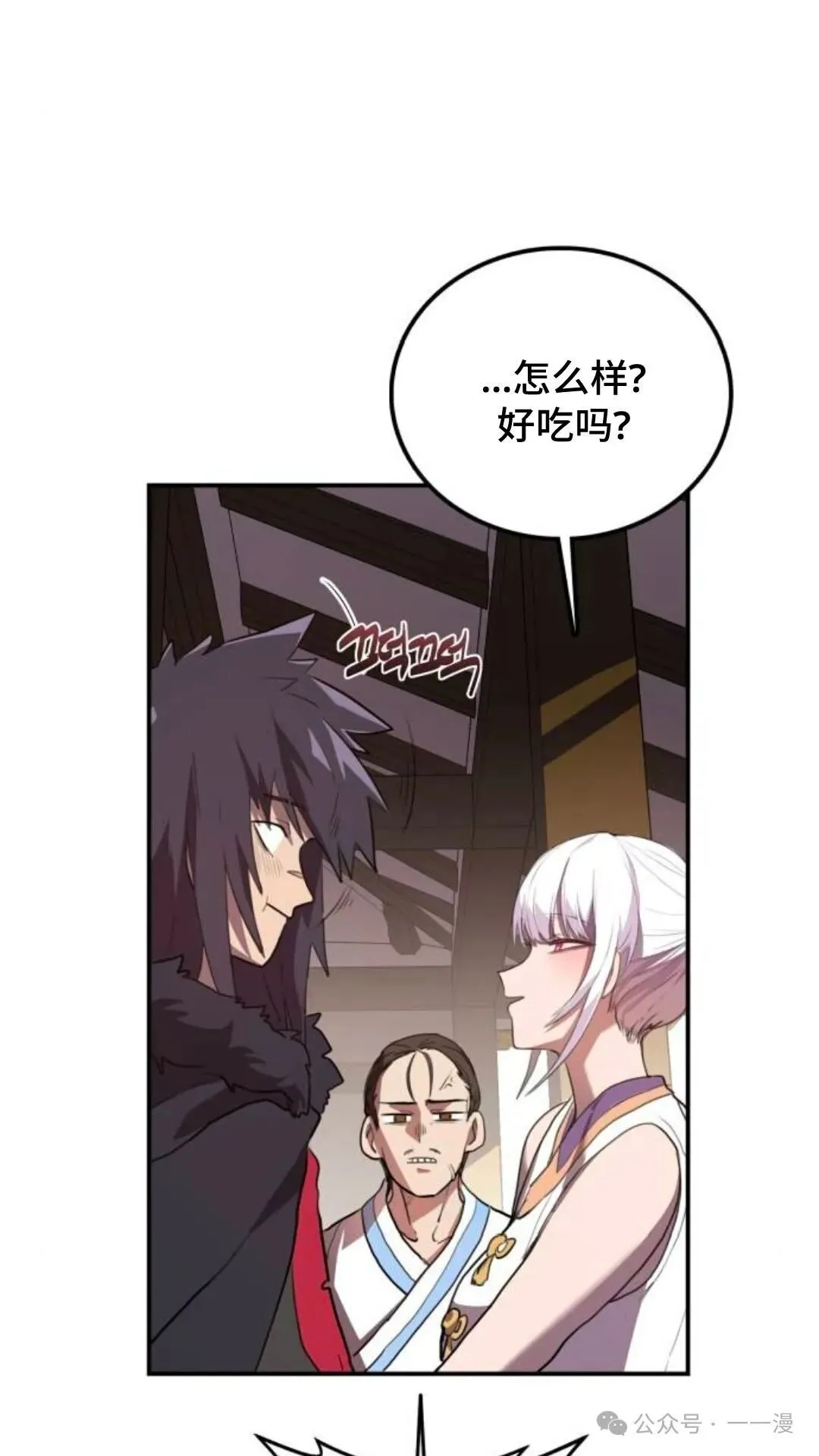 第4集48