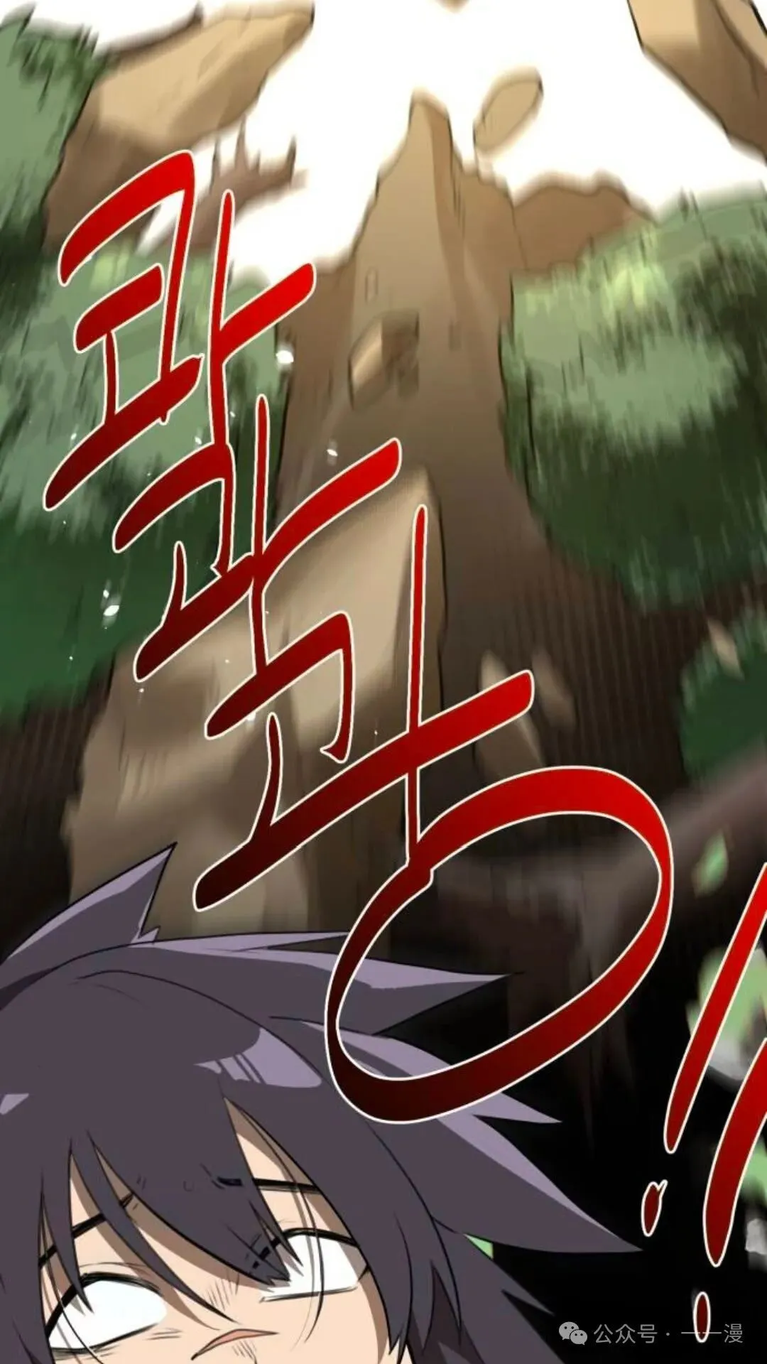 第7集108