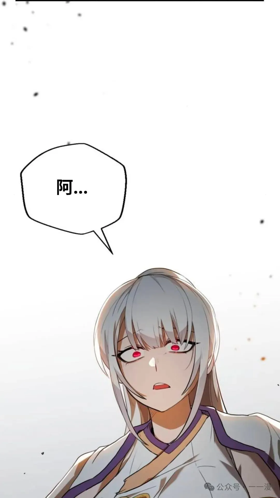 第5集108