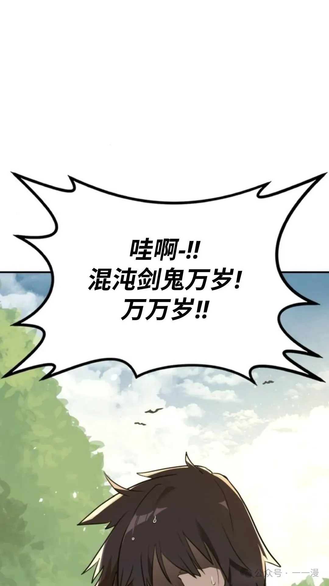 第8集27