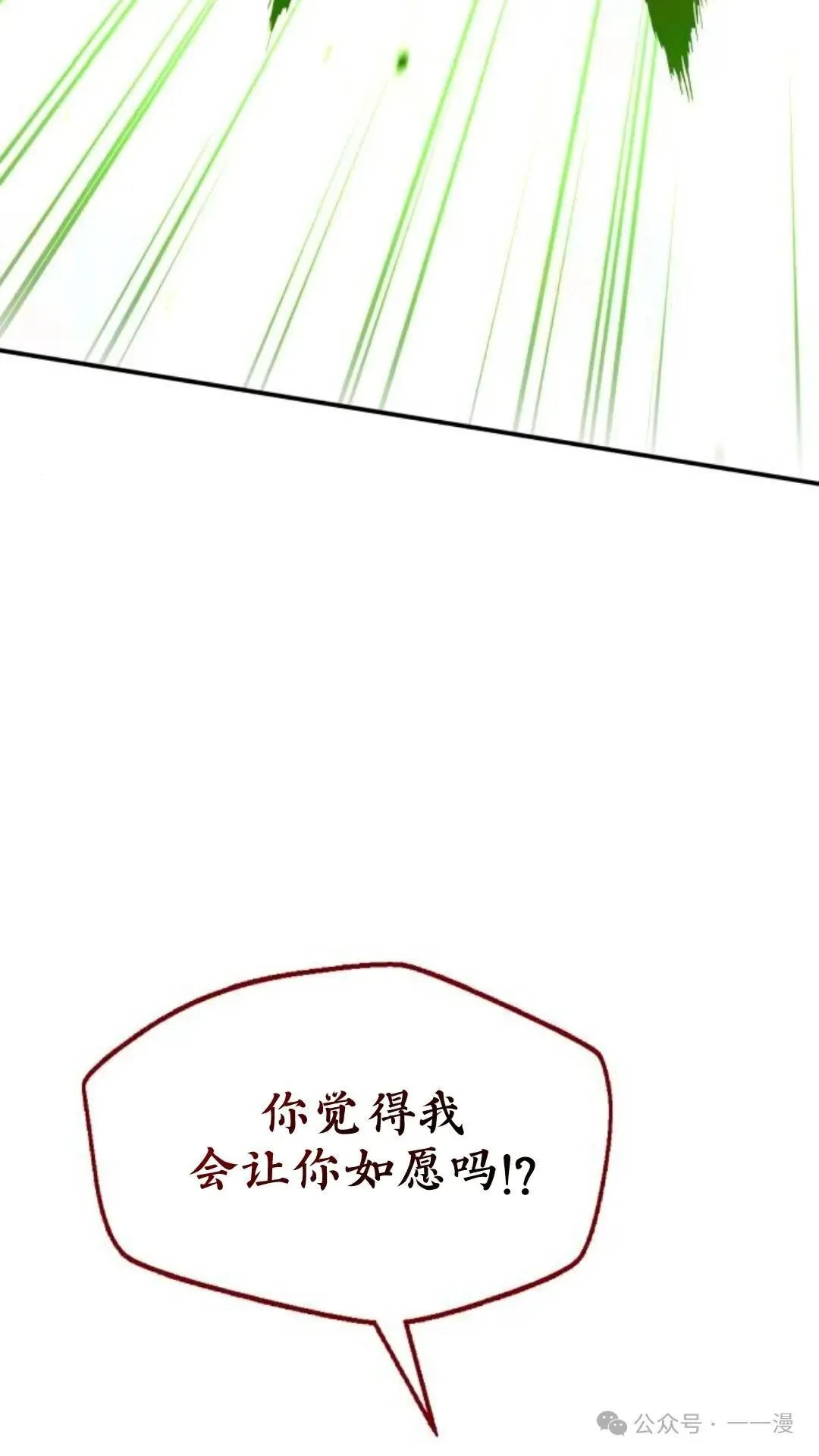 第5集98
