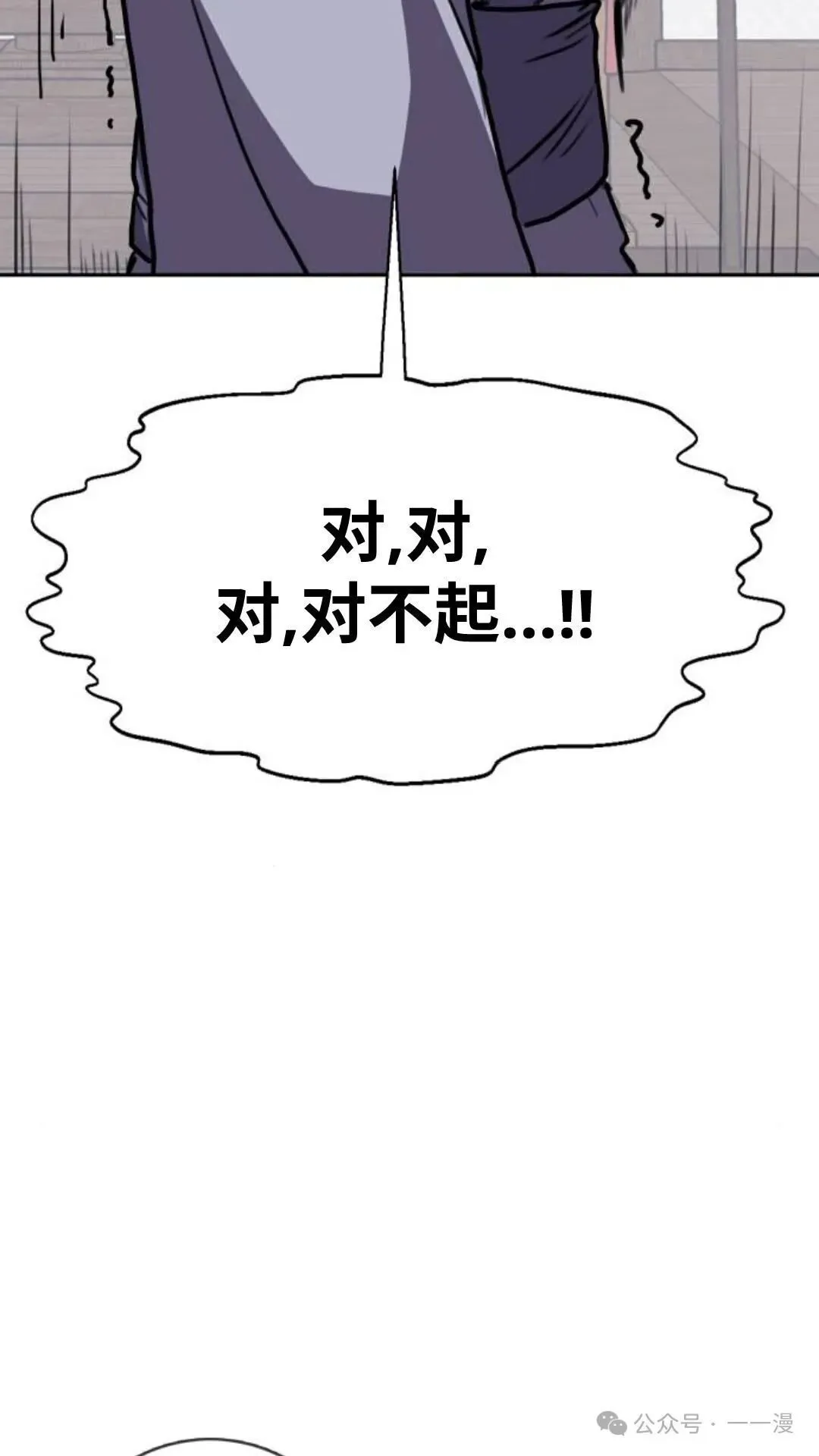 第1集67