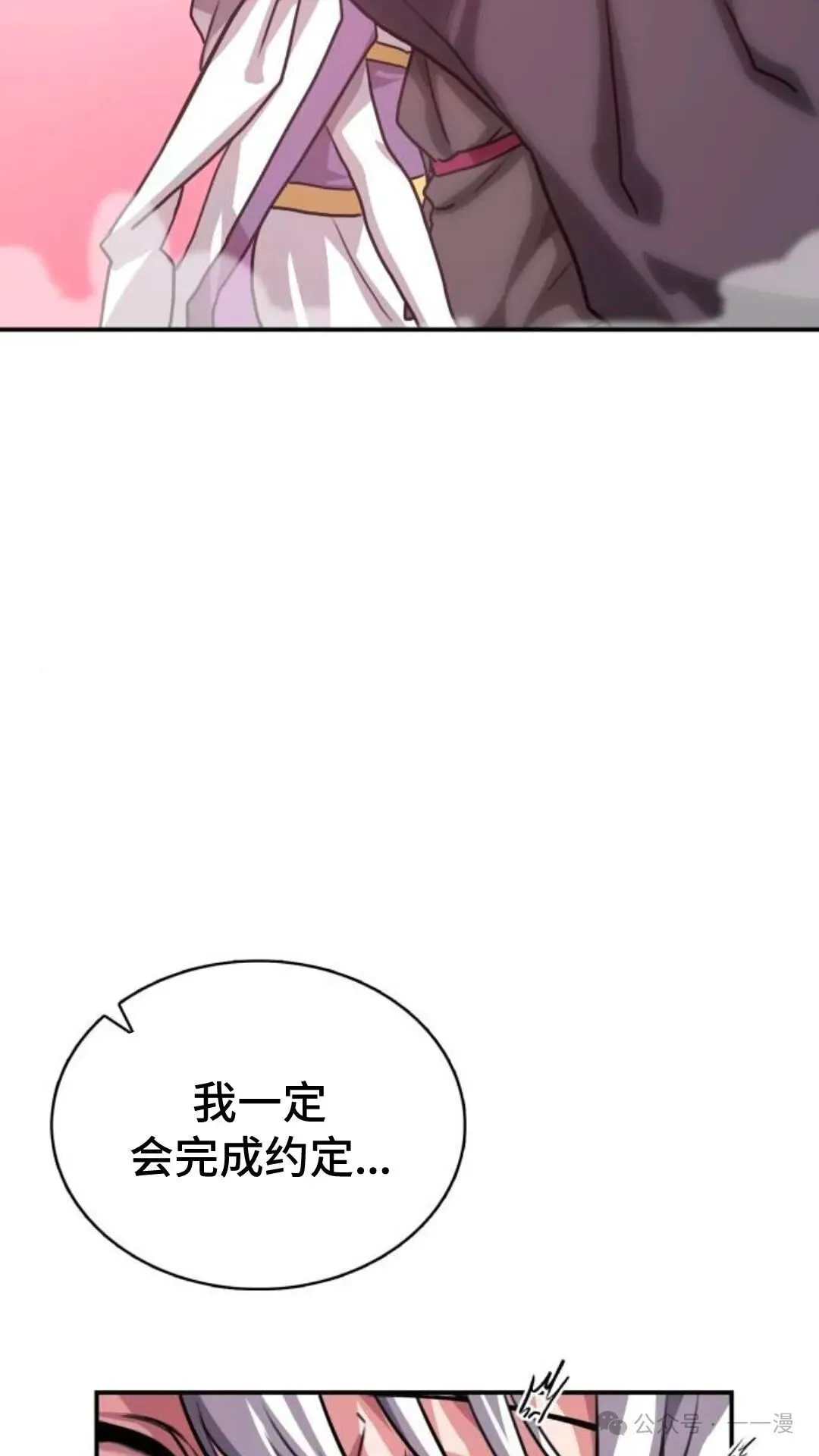 第3集100