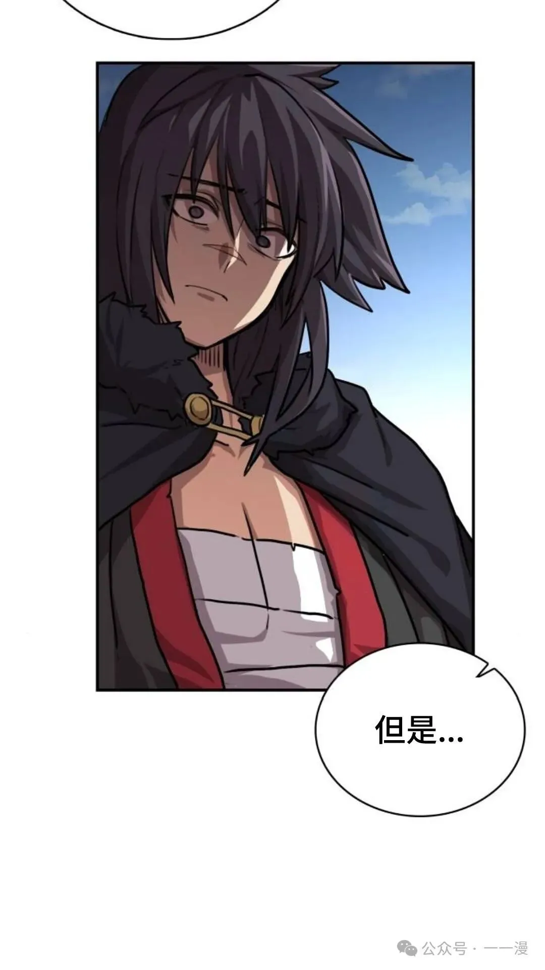 第3集59