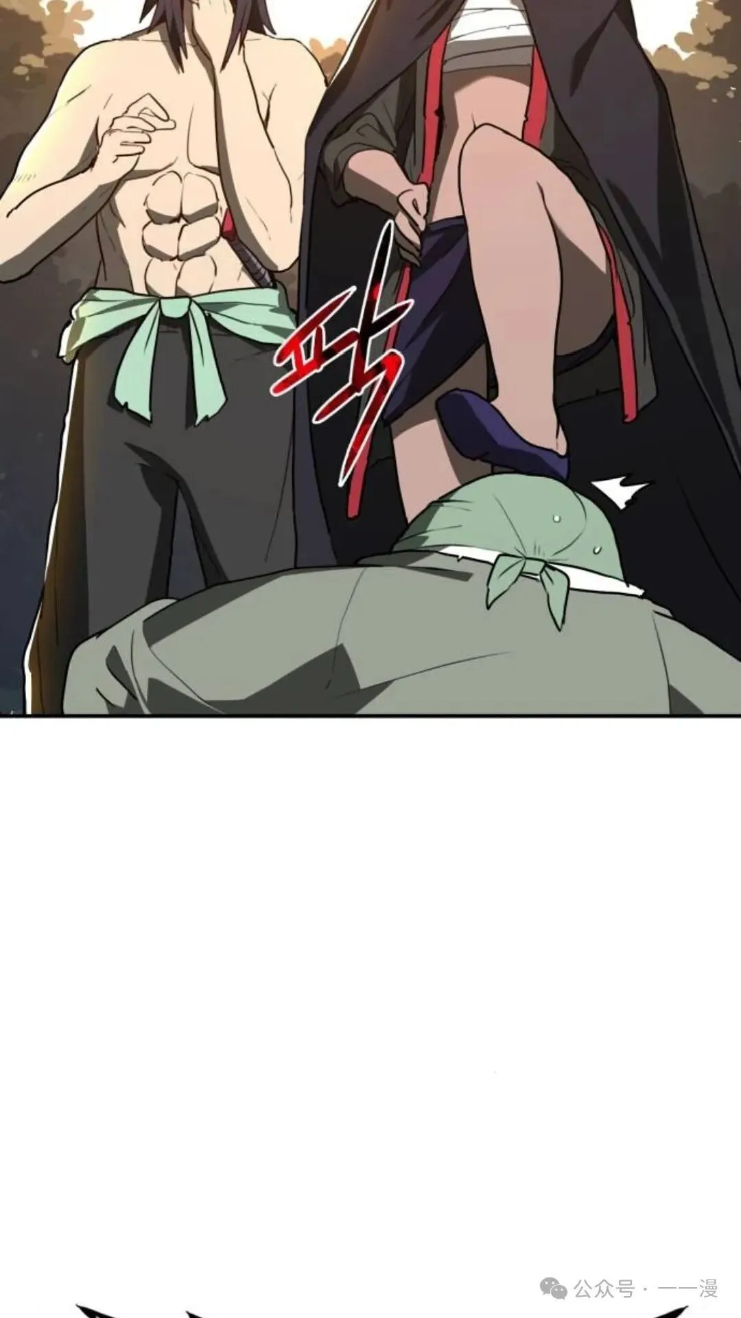 第9集17