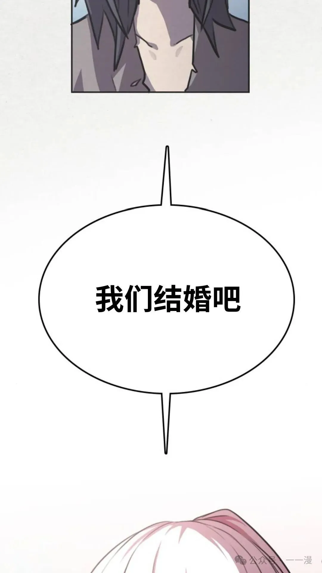 第1集172