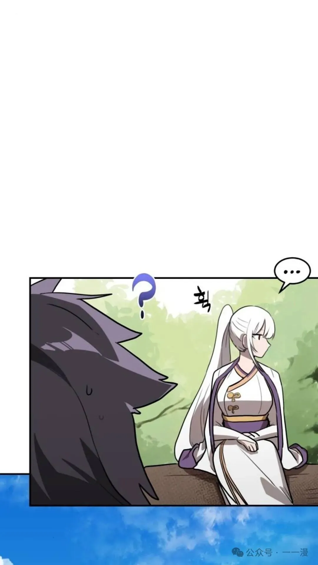 第7集7