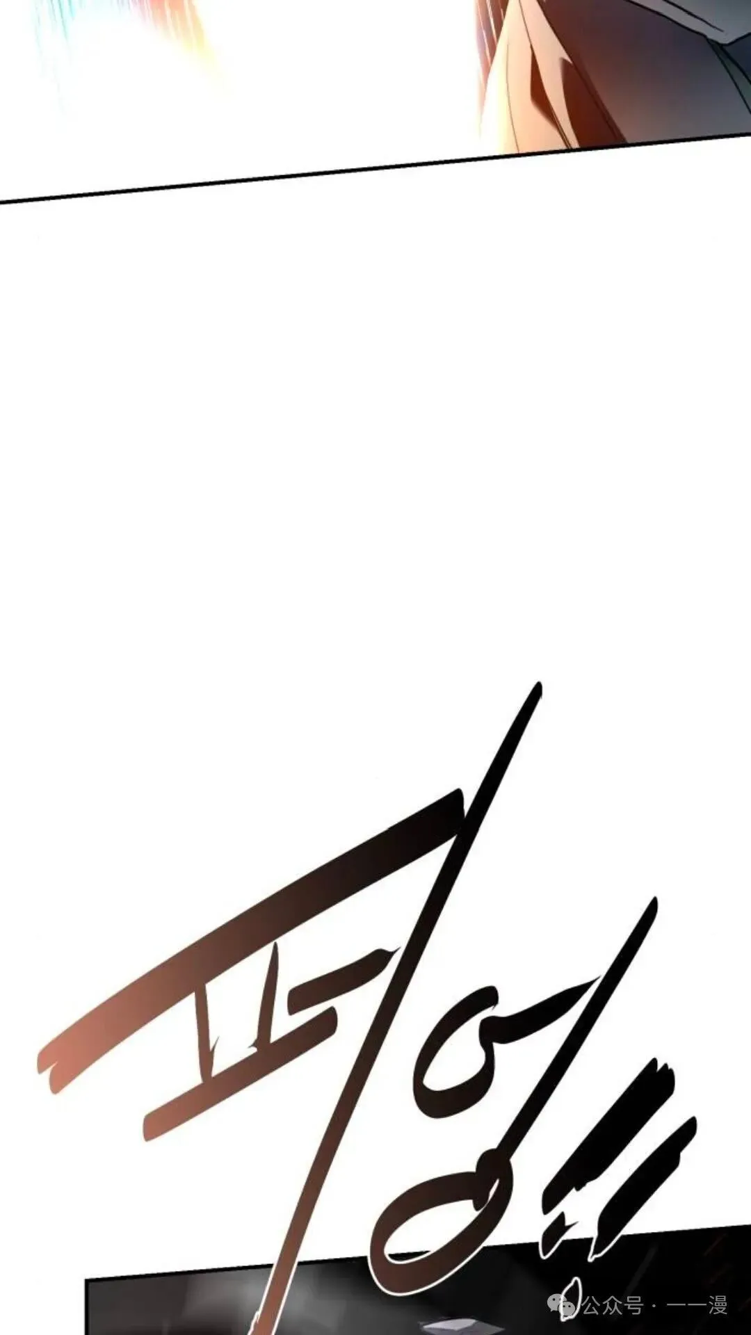 第4集108