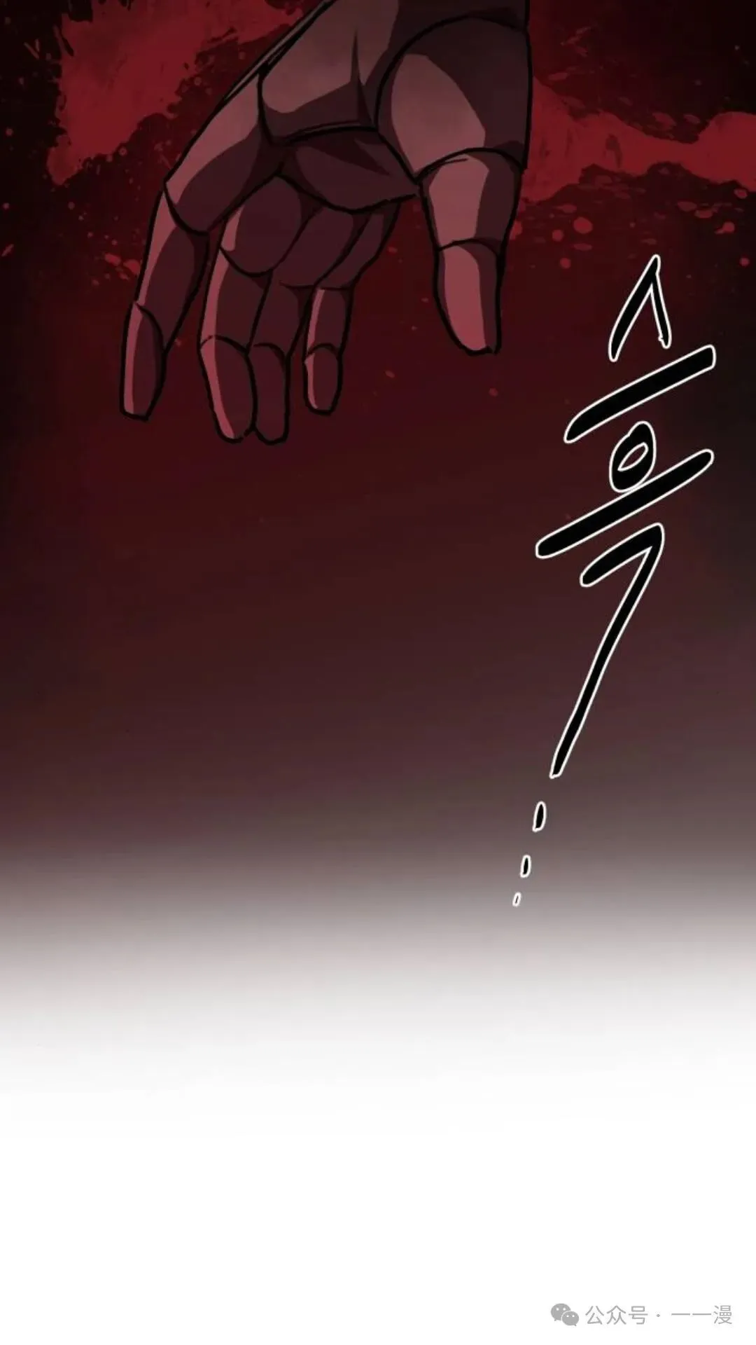 第1集73