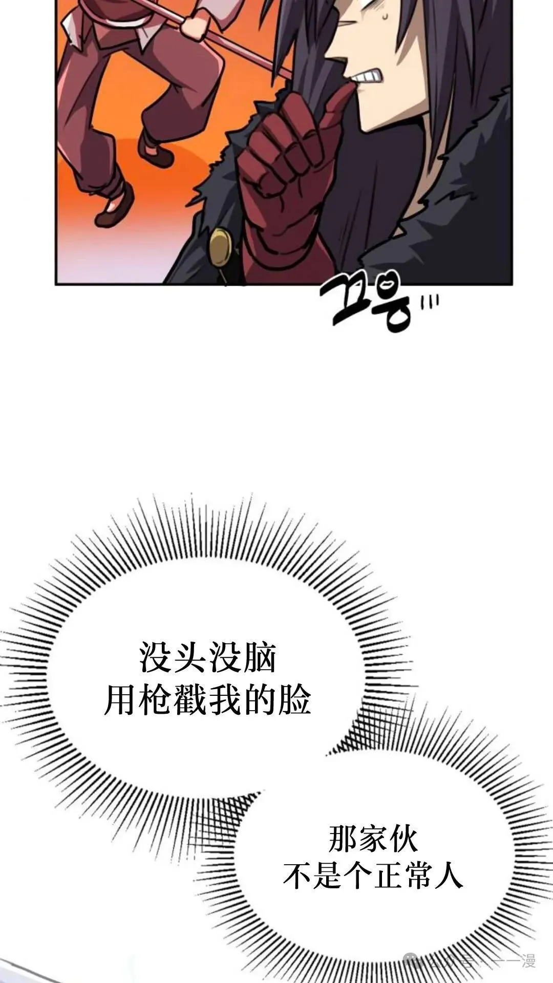 第1集123