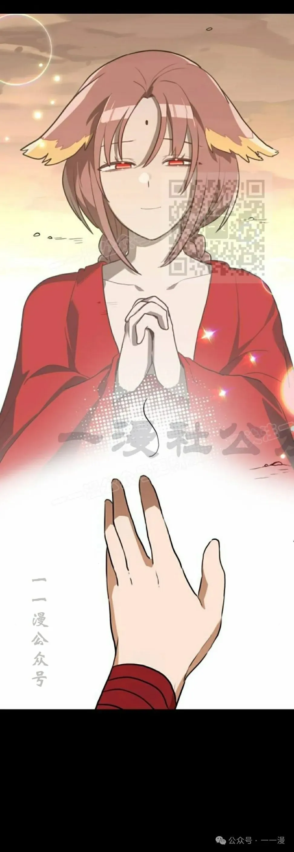 第13集15