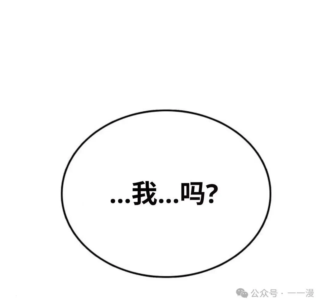 第10集124