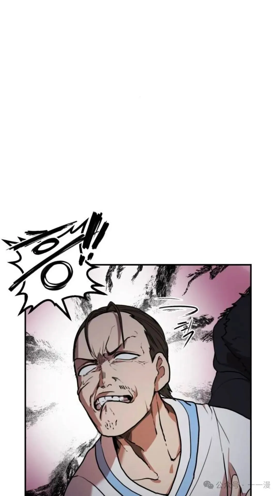 第4集77
