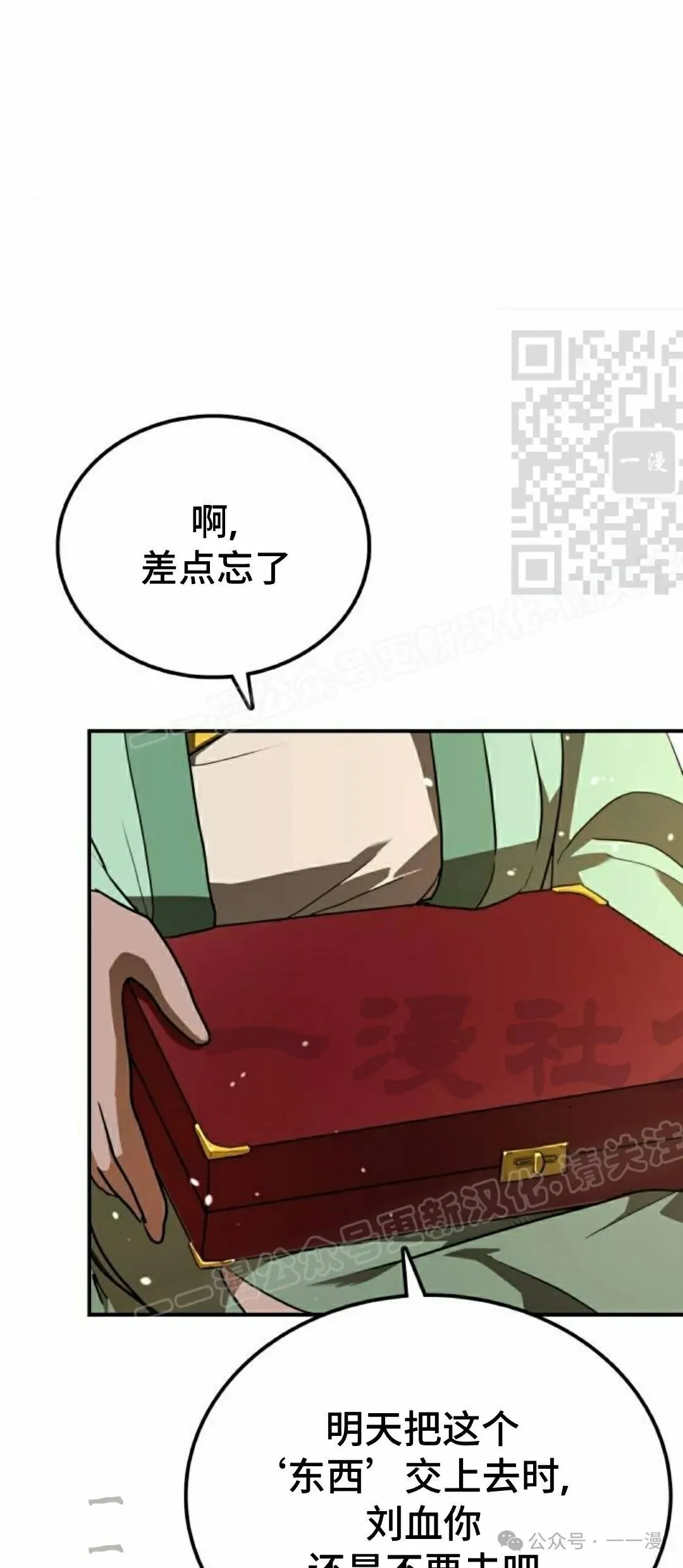 第11集15