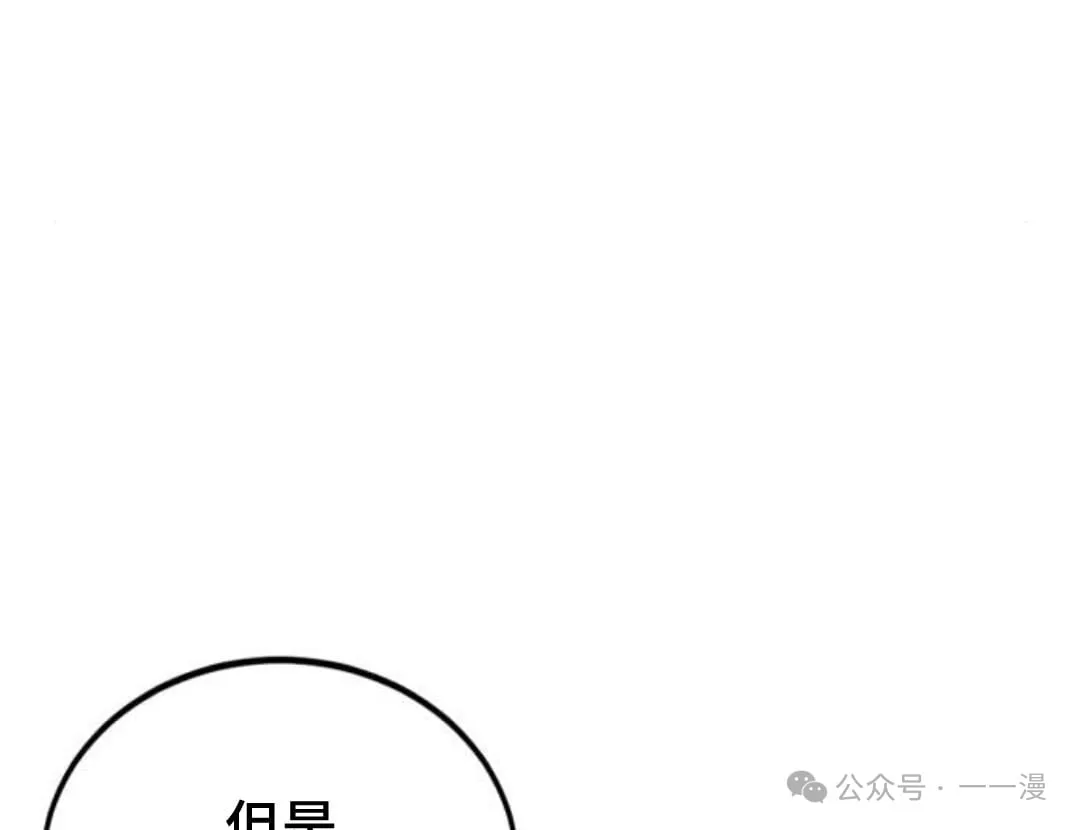第7集15