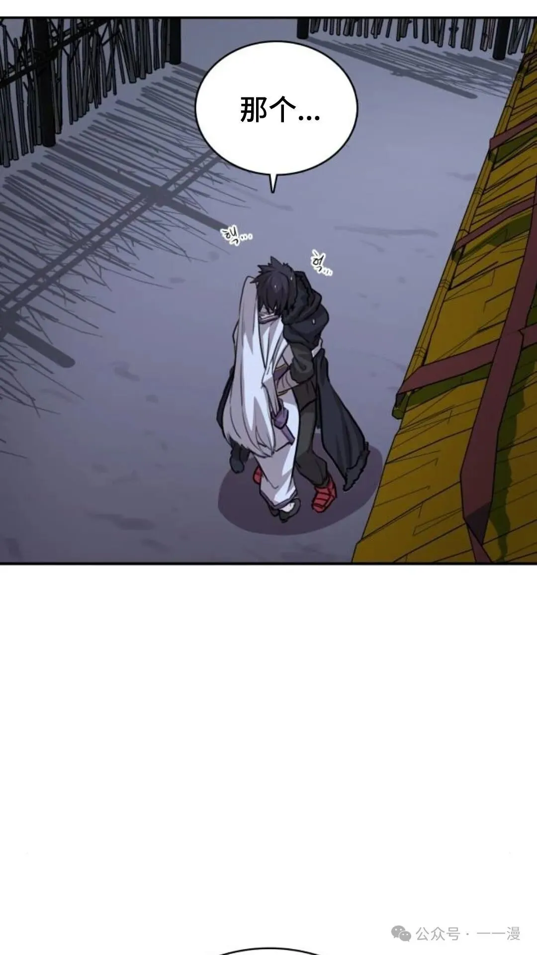 第3集107