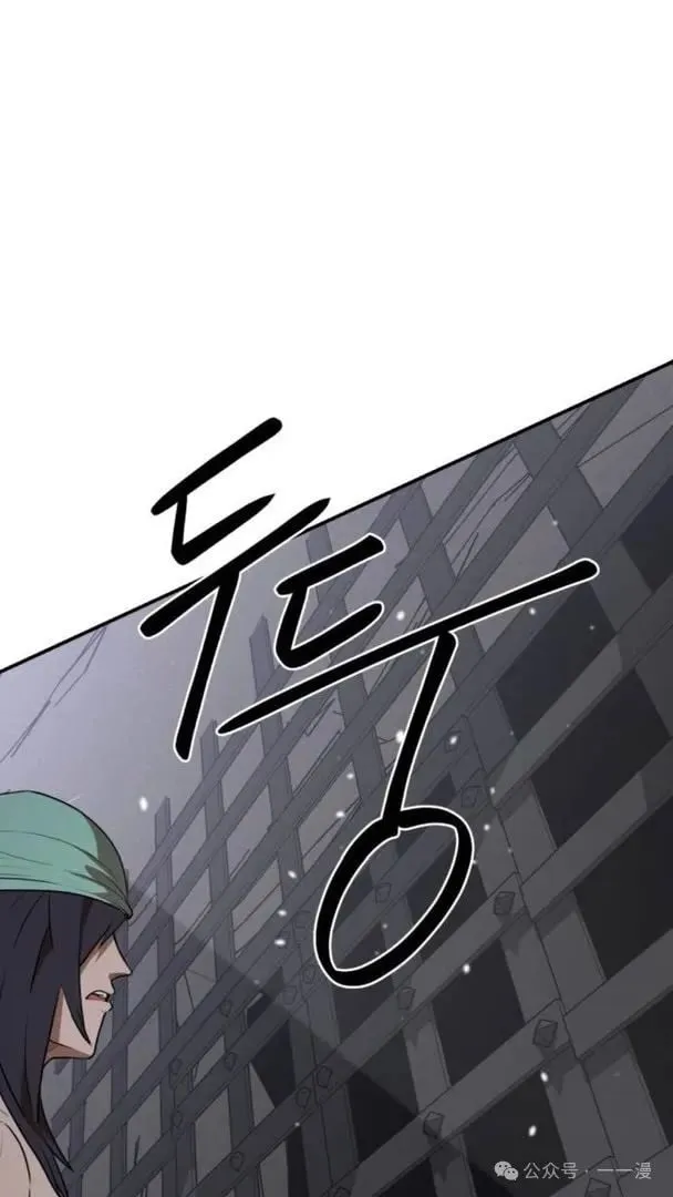 第9集43