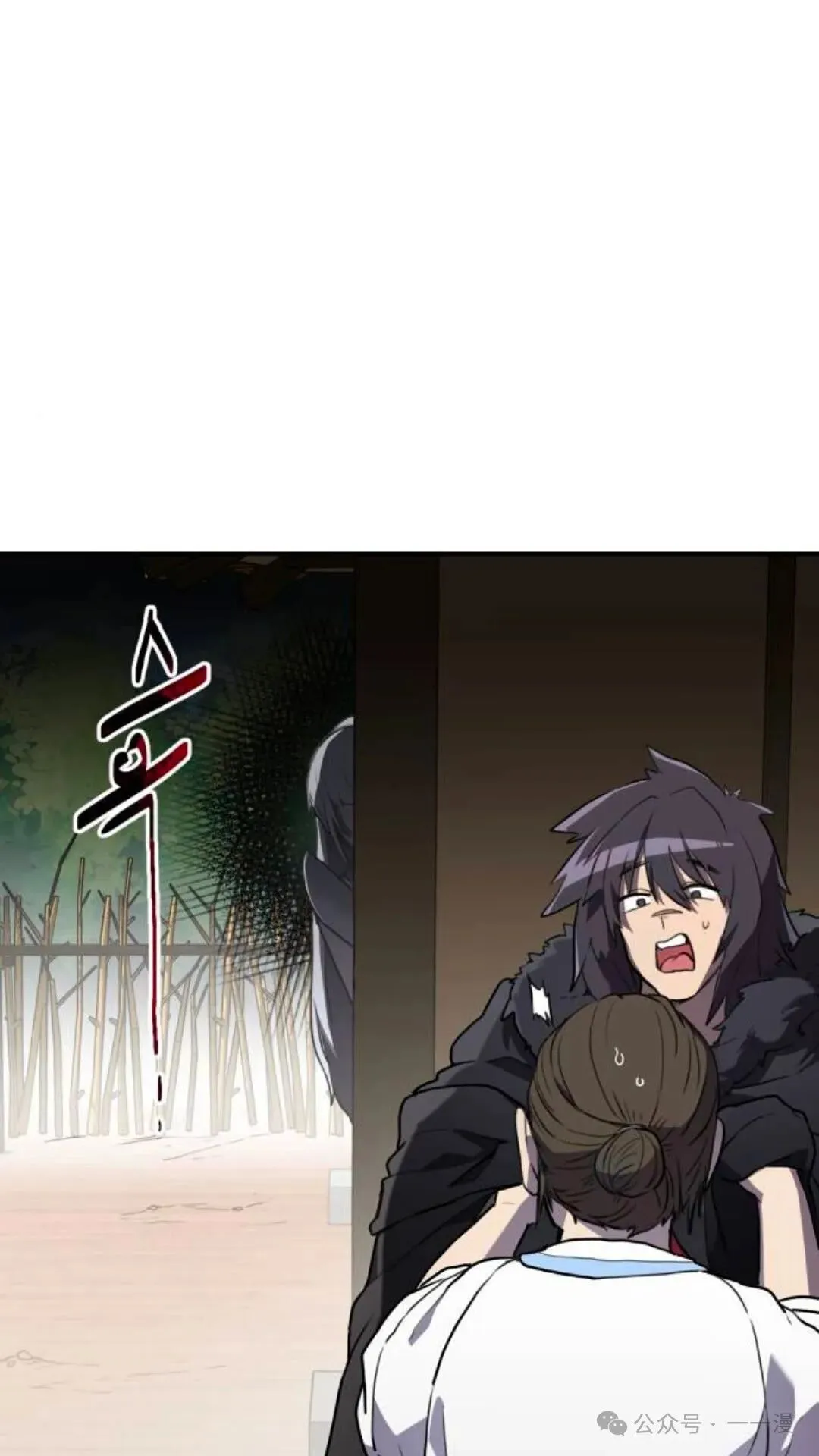 第4集30