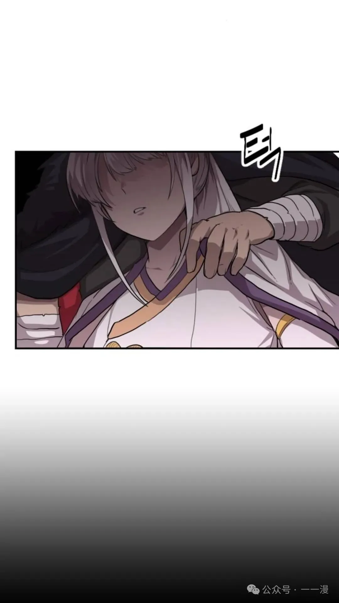 第0集20