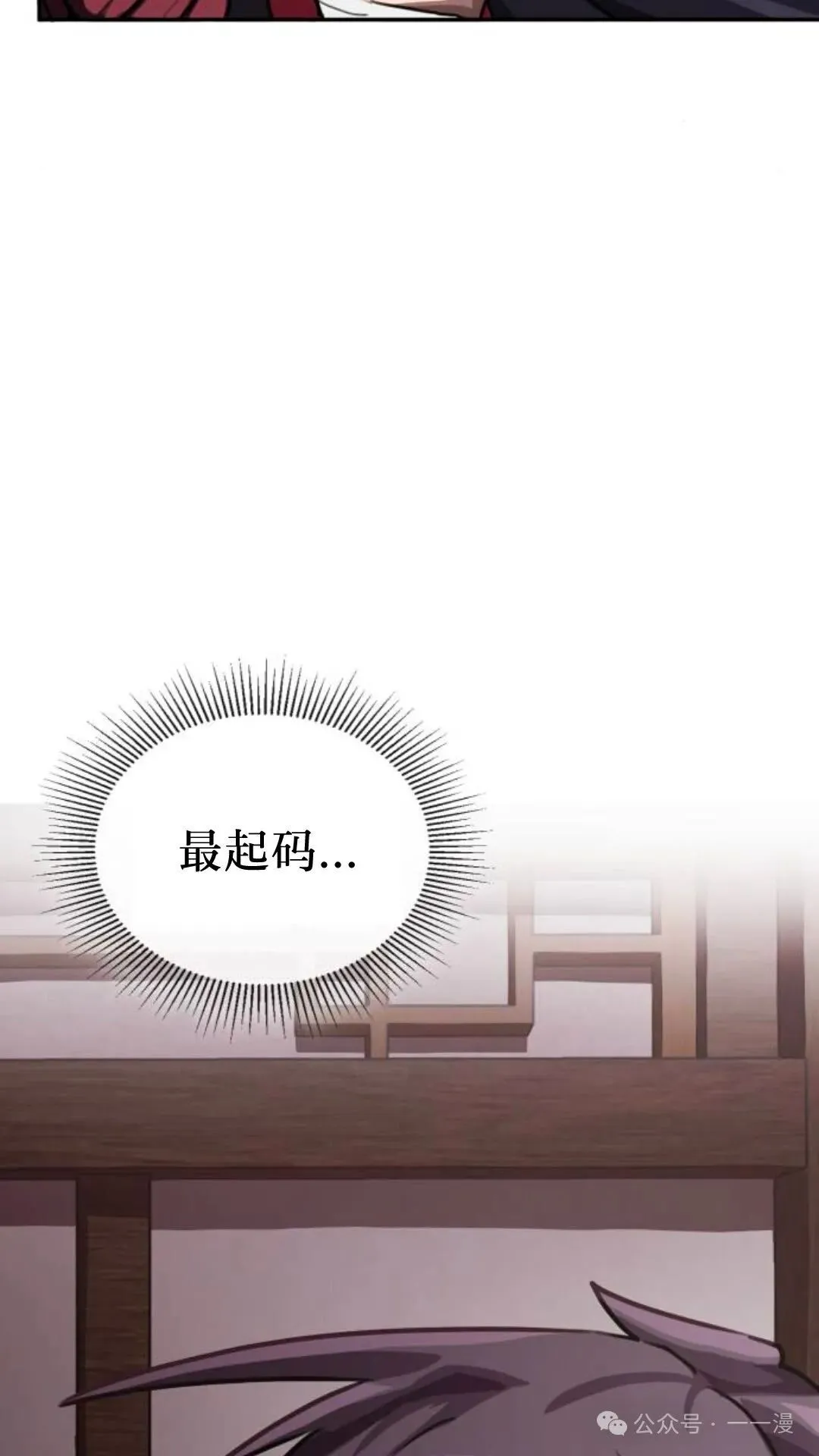 第1集127