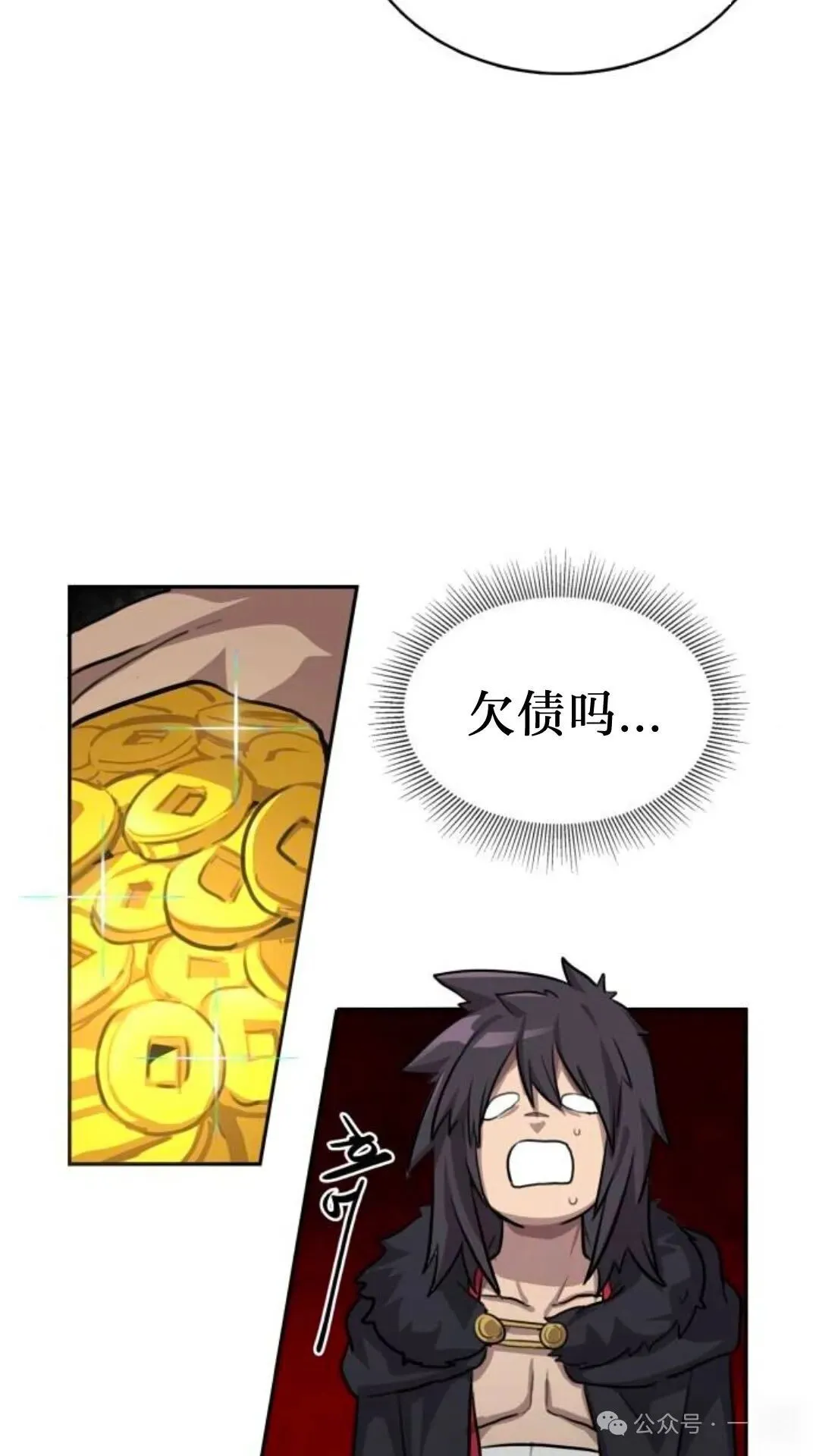 第2集104