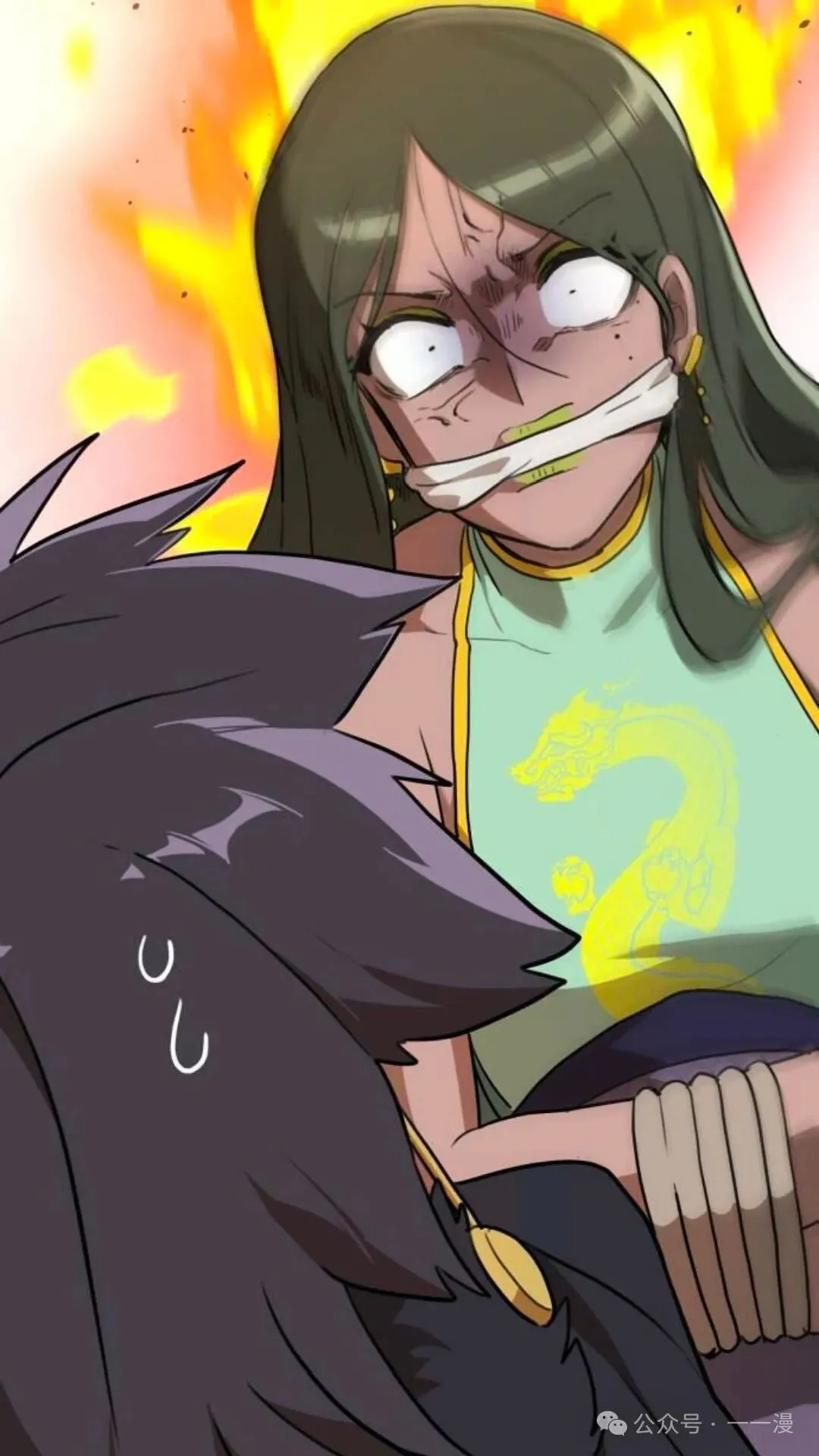 第8集69