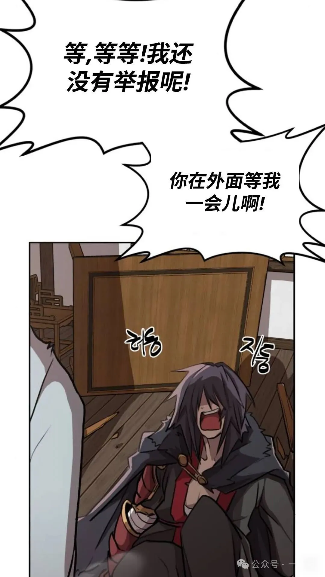 第1集163