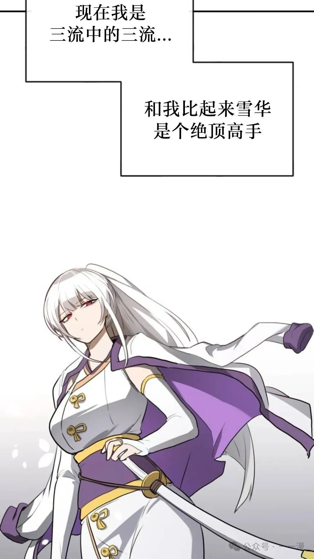 第7集10