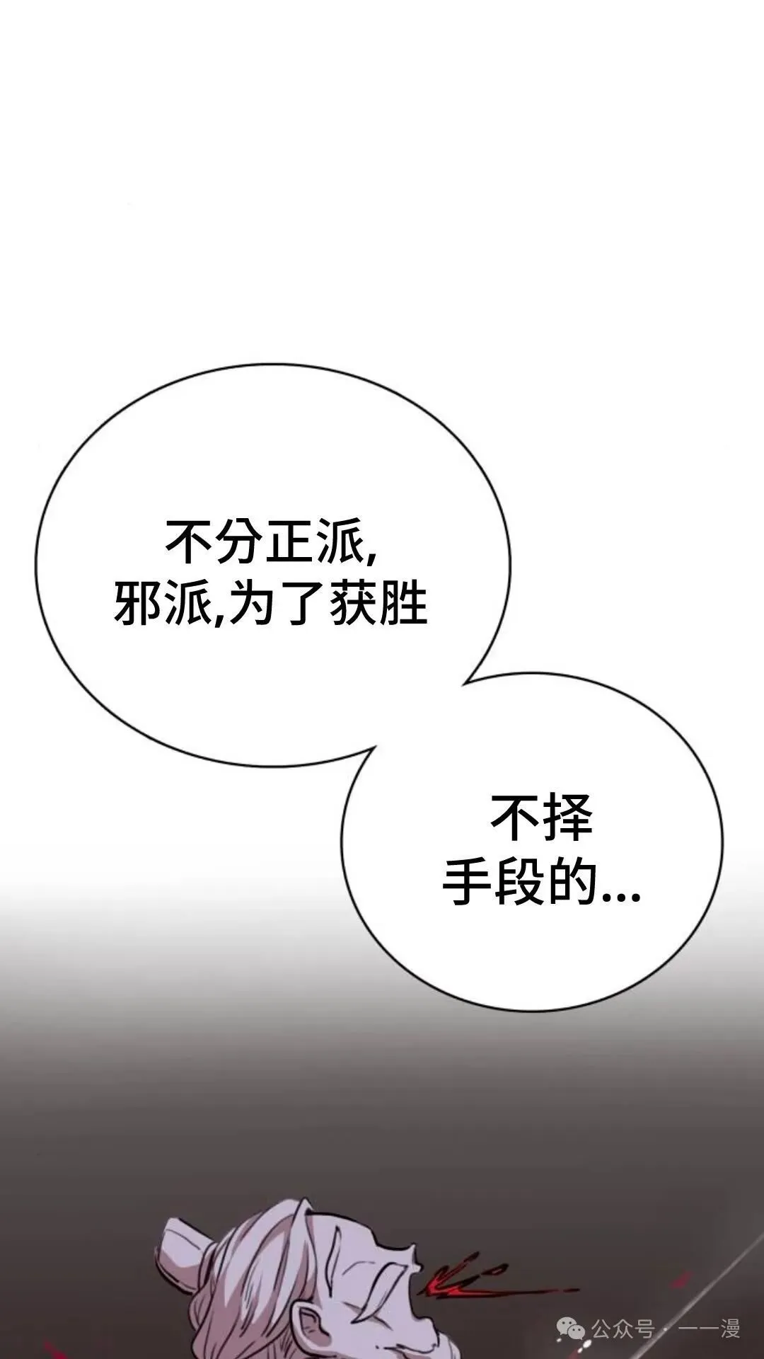 第1集103
