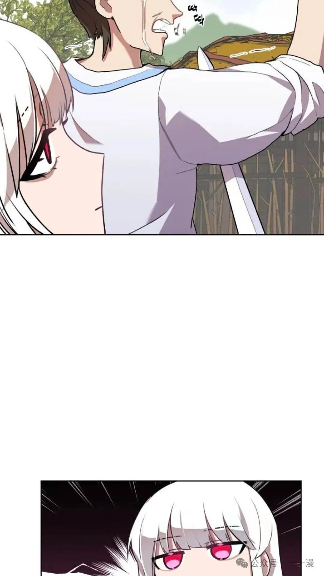 第4集18