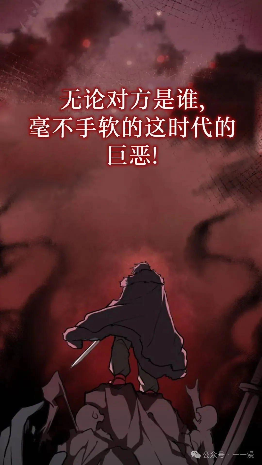 第1集53