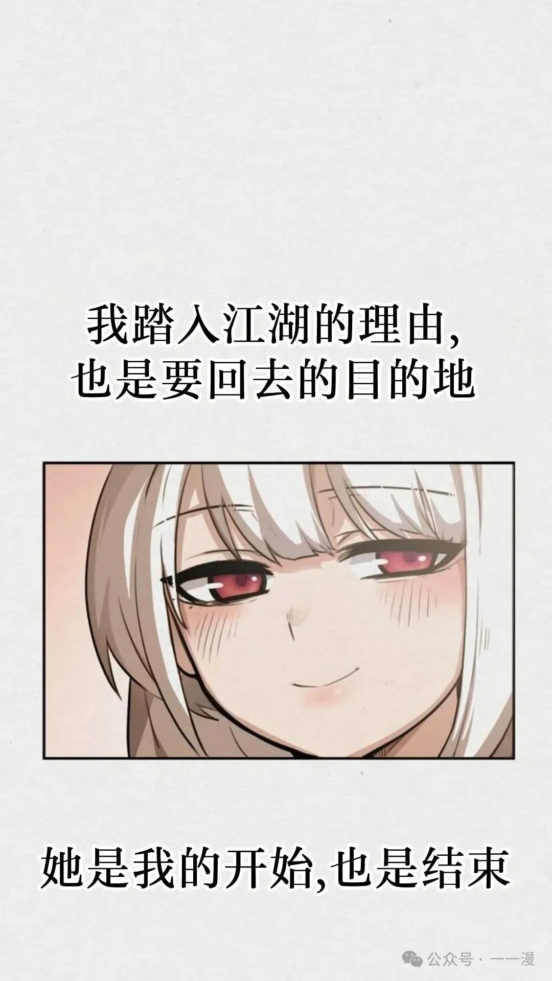 第2集25