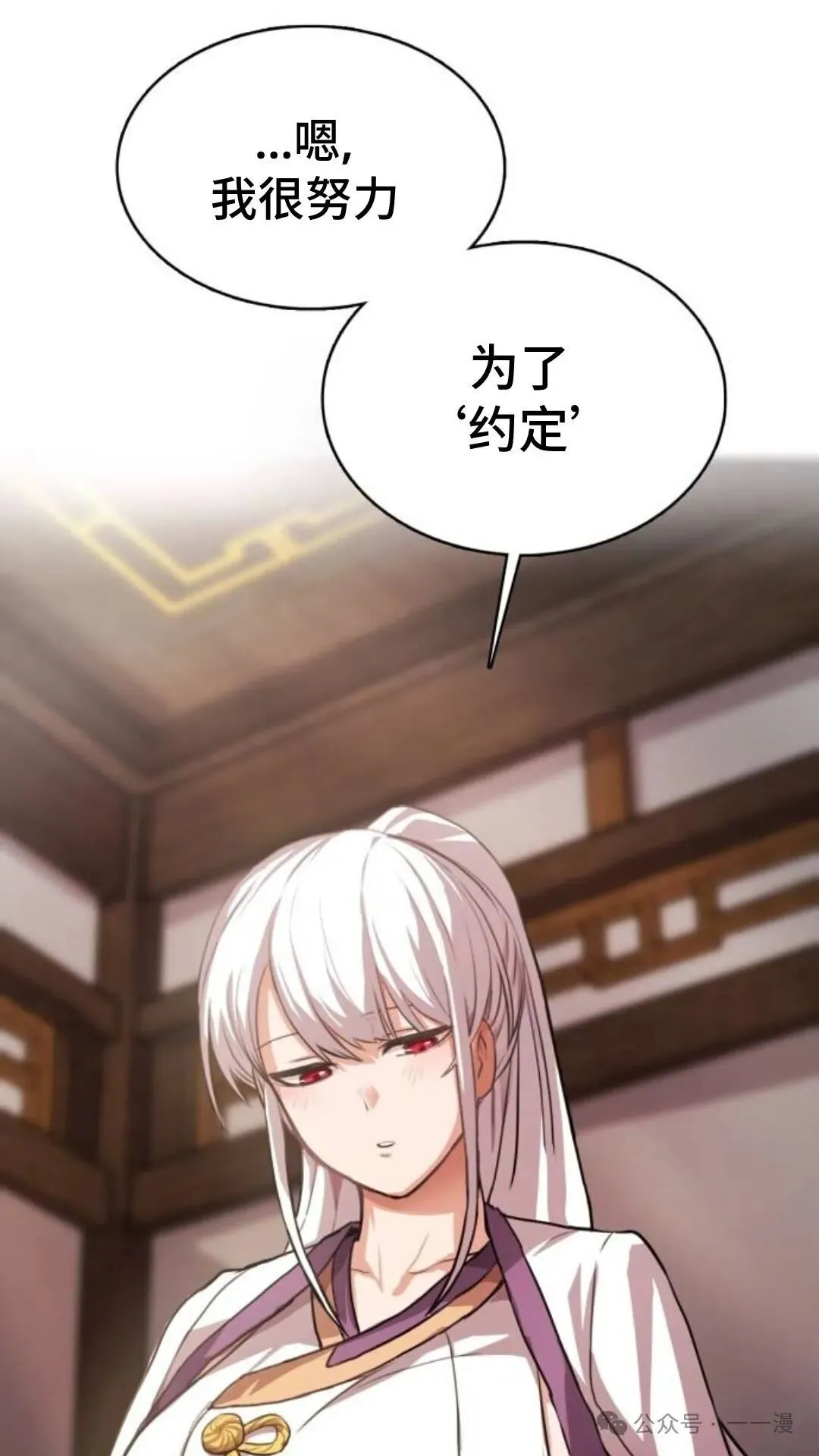第2集40