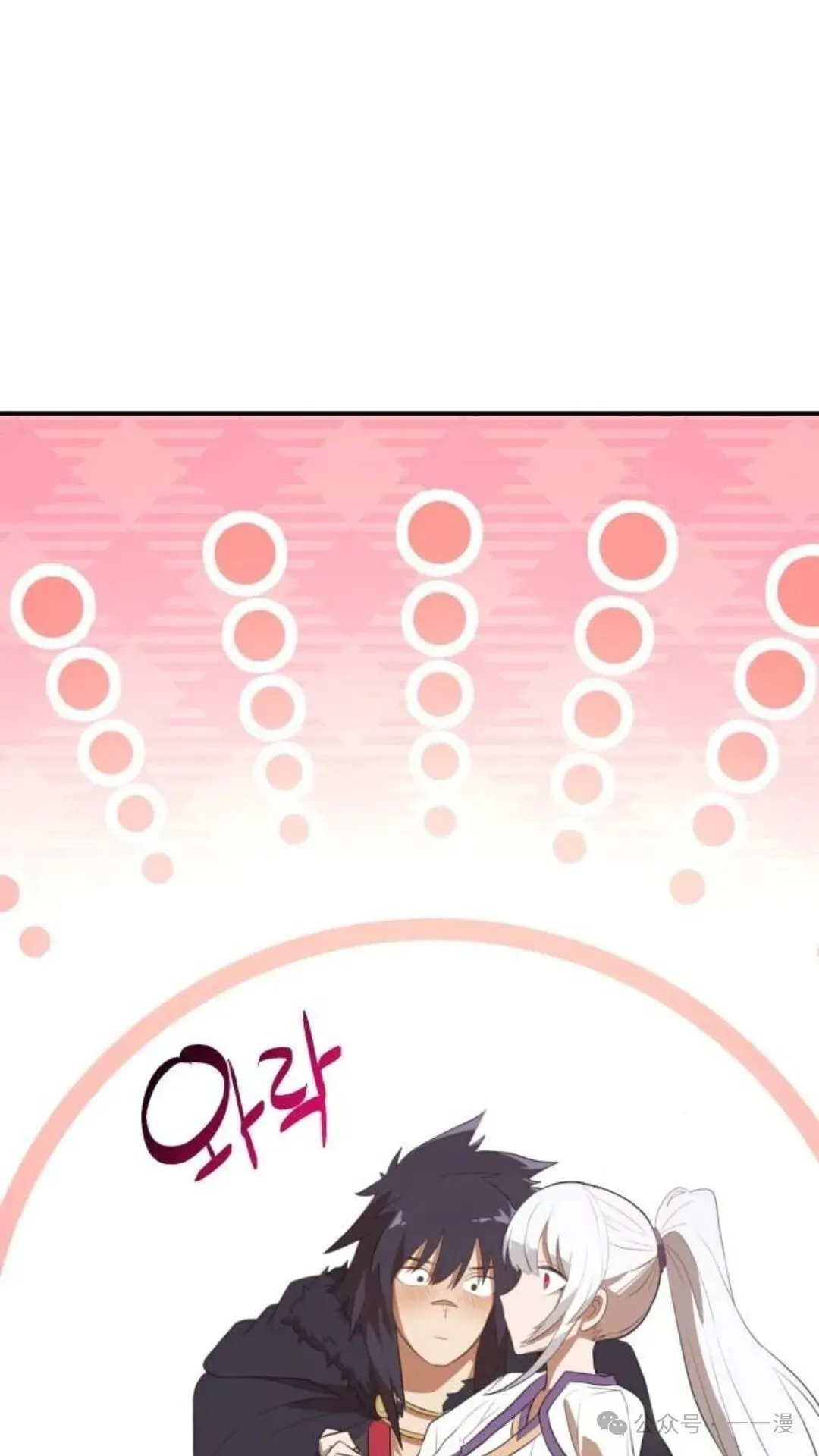 第6集92