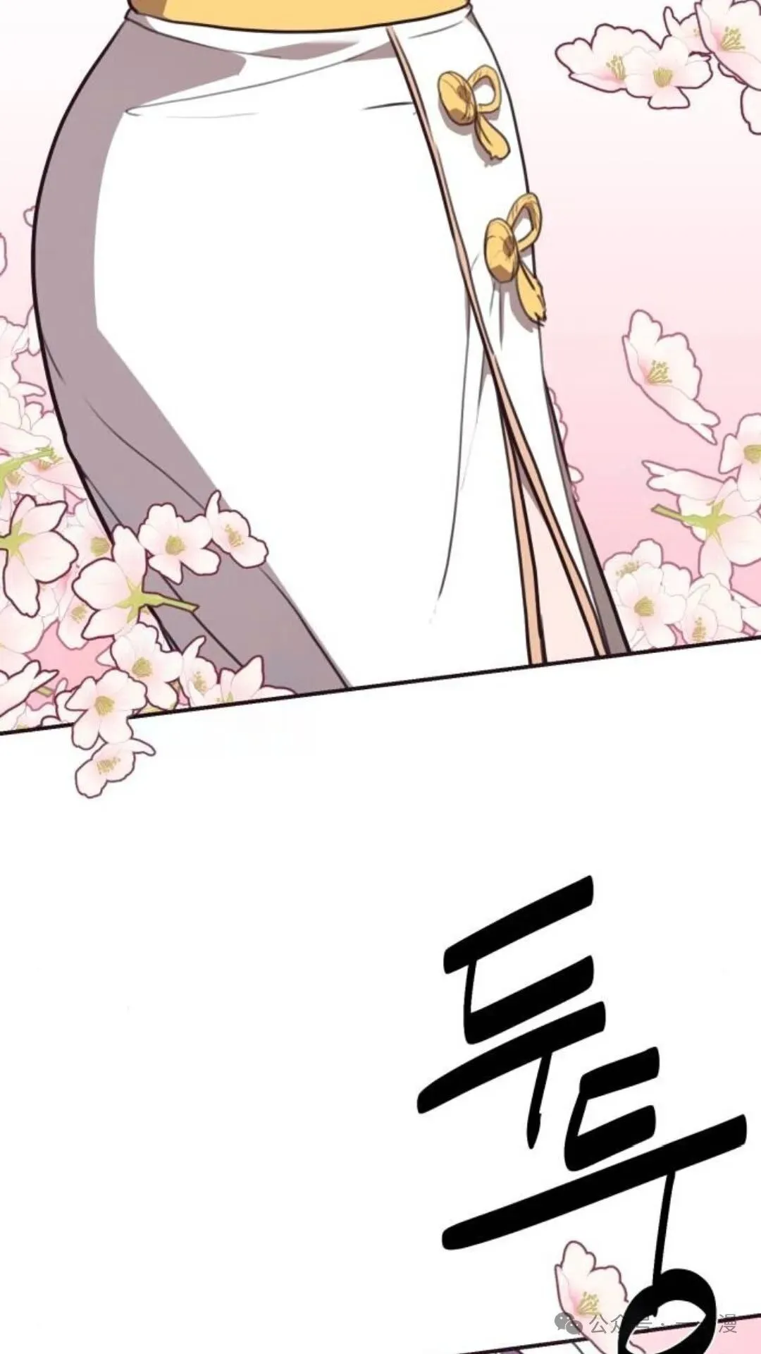 第7集25