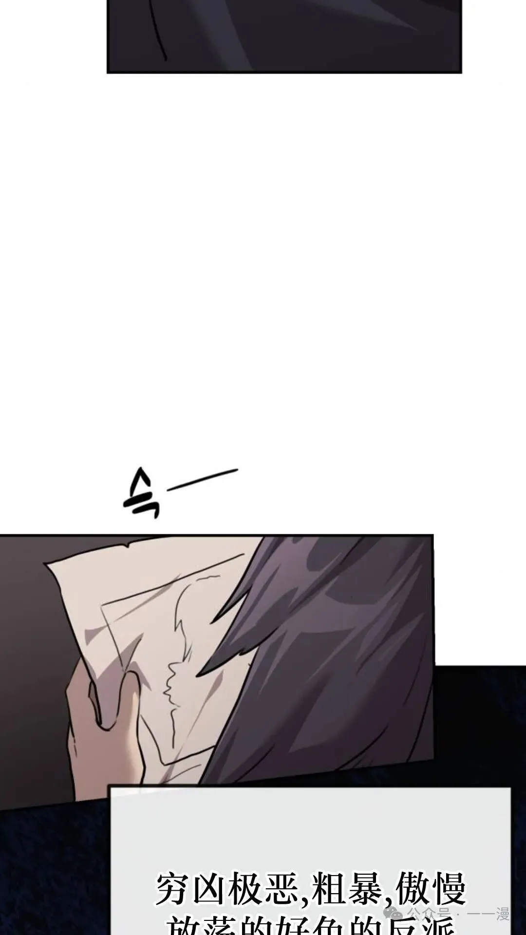第0集47