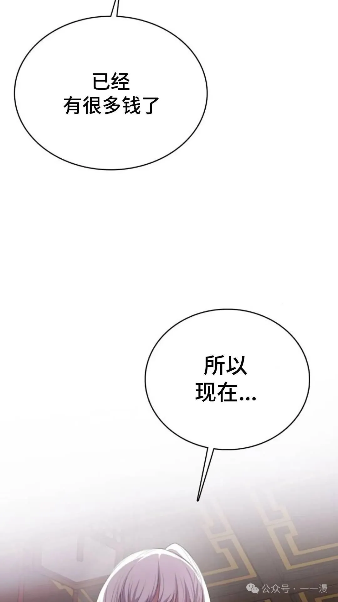 第1集169