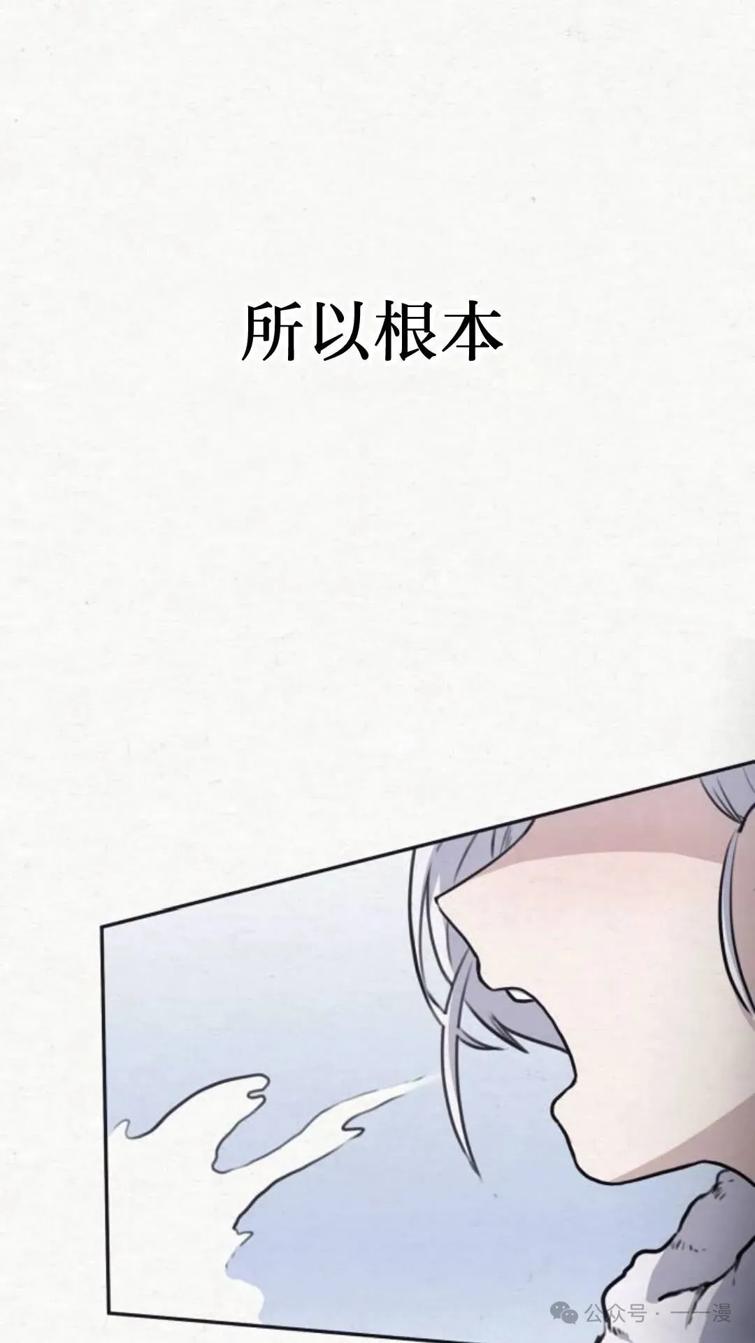 第1集5