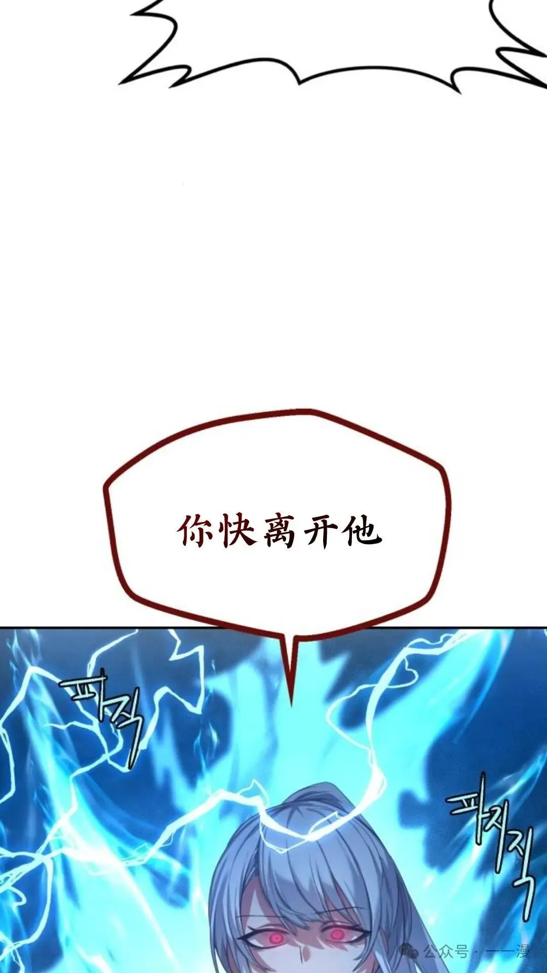 第3集2