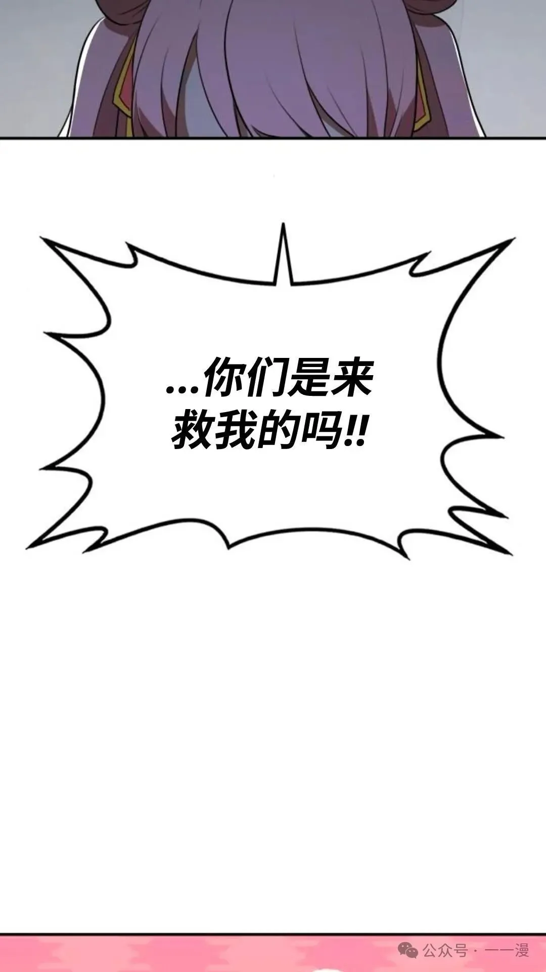 第9集47