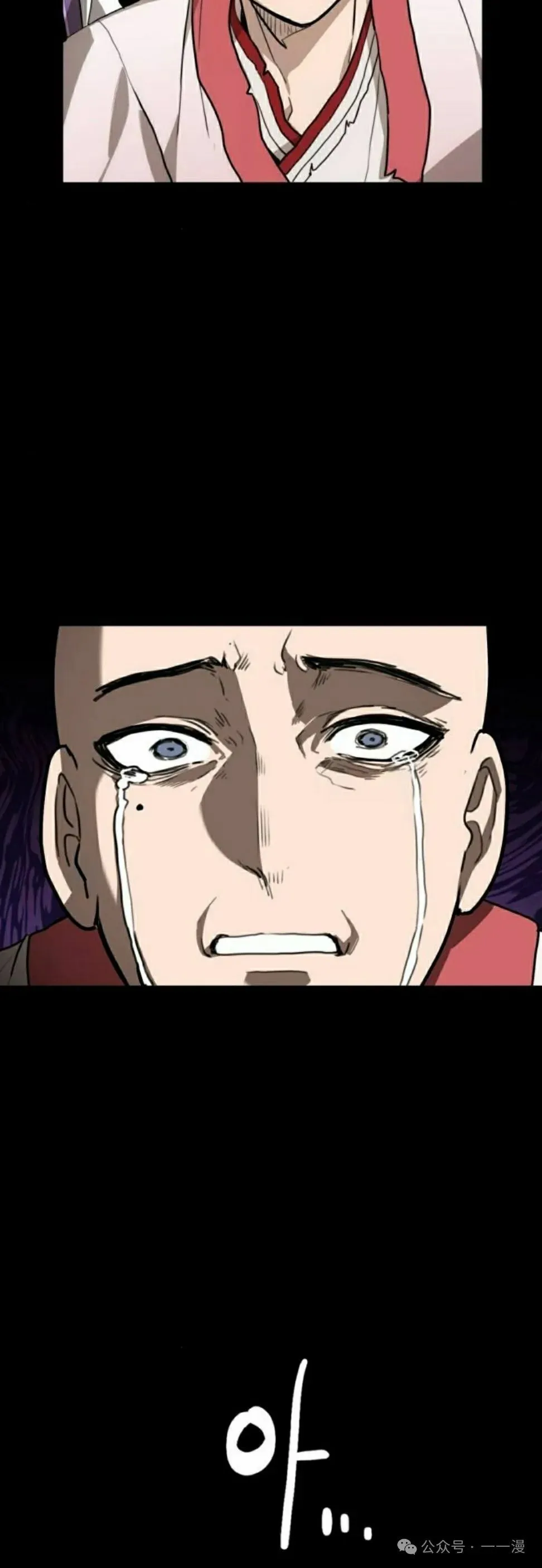 第13集14