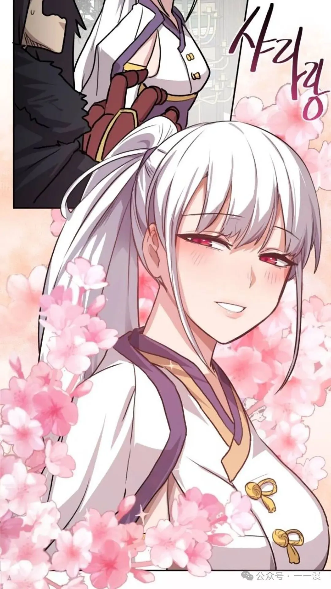 第2集100