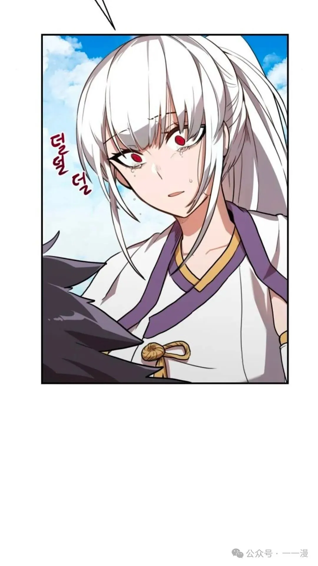 第6集3