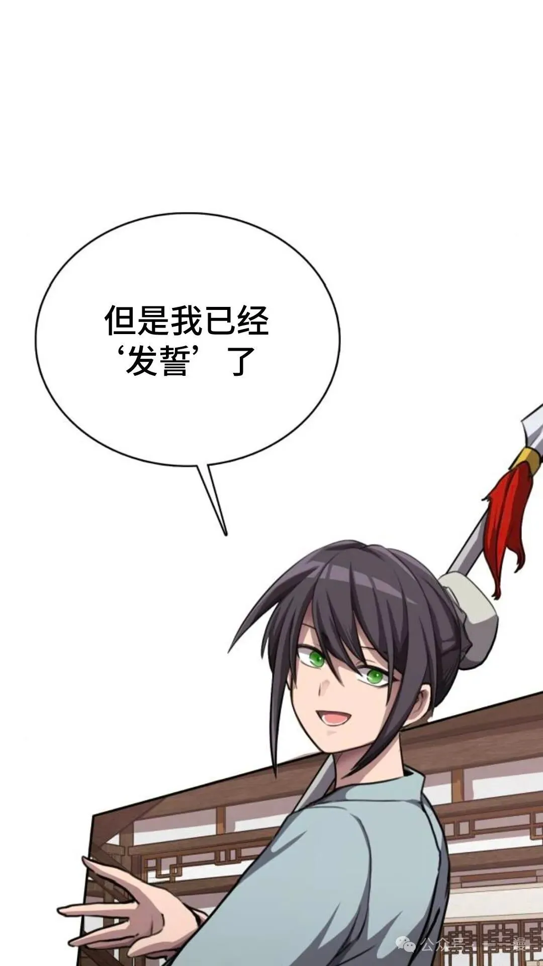 第1集107