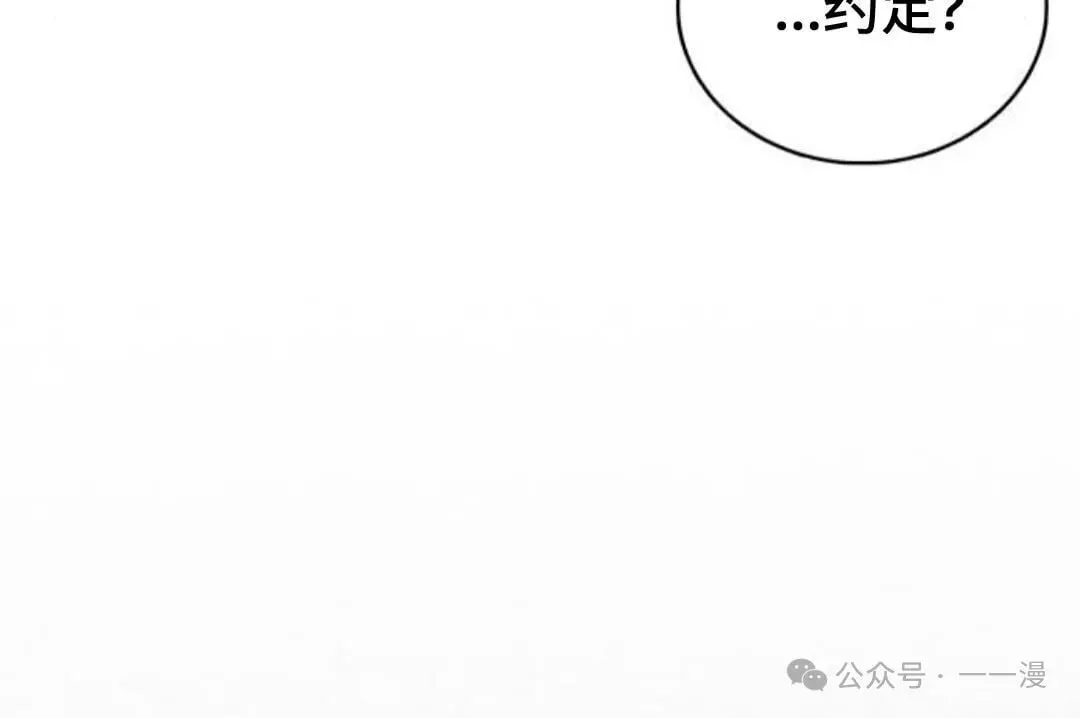 第2集42