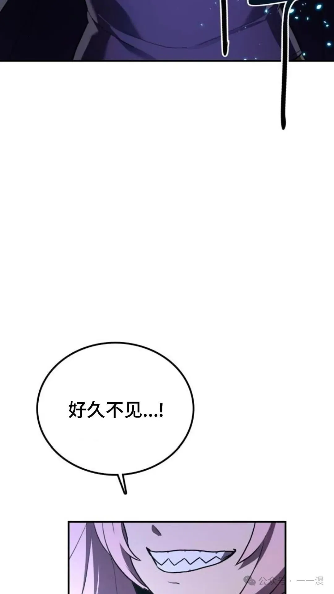 第4集114