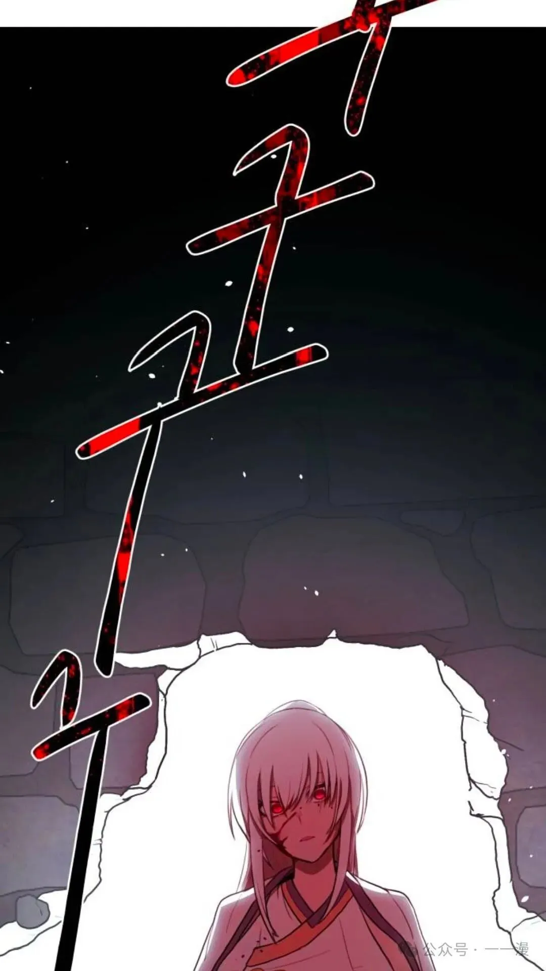第9集117